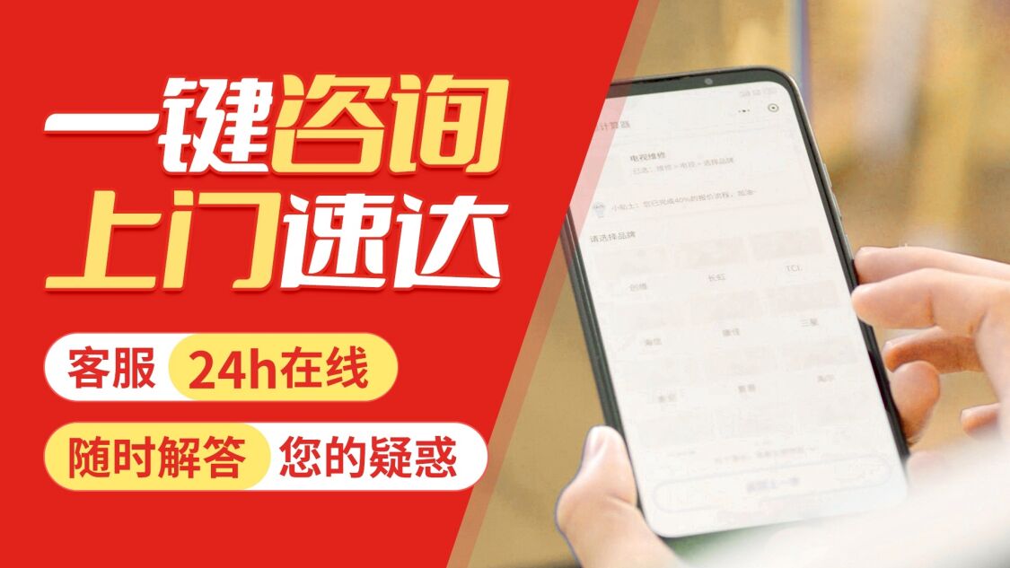 兰州博世(Bosch)博世关于我们